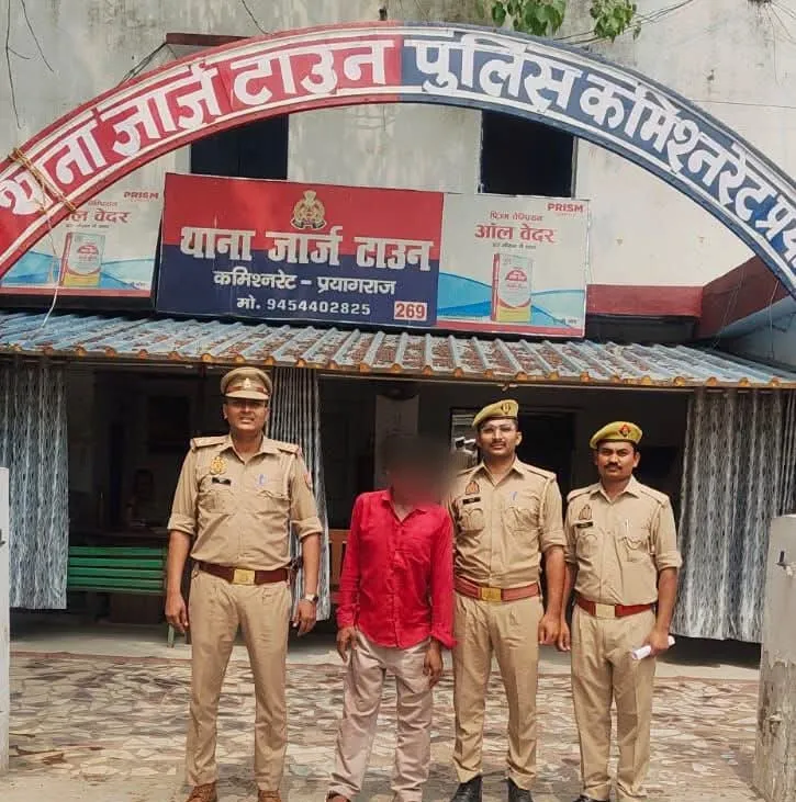 फर्जी अभ्यर्थी से CTET परीक्षा दिलाने का आरोपी डेढ़ साल बाद गिरफ्तार।