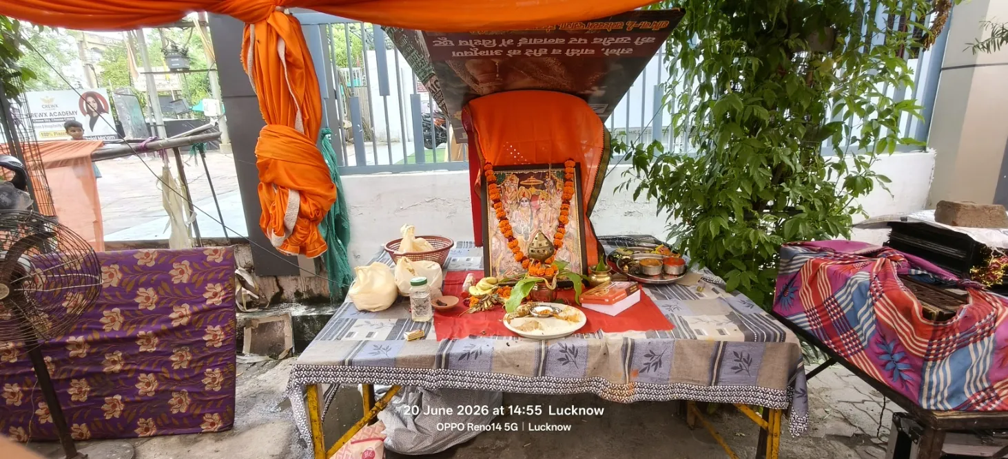 राजधानी लखनऊ के गुलाचीन मंदिर पर हुआ भव्य सुन्दर कांड और भंडारे का आयोजन