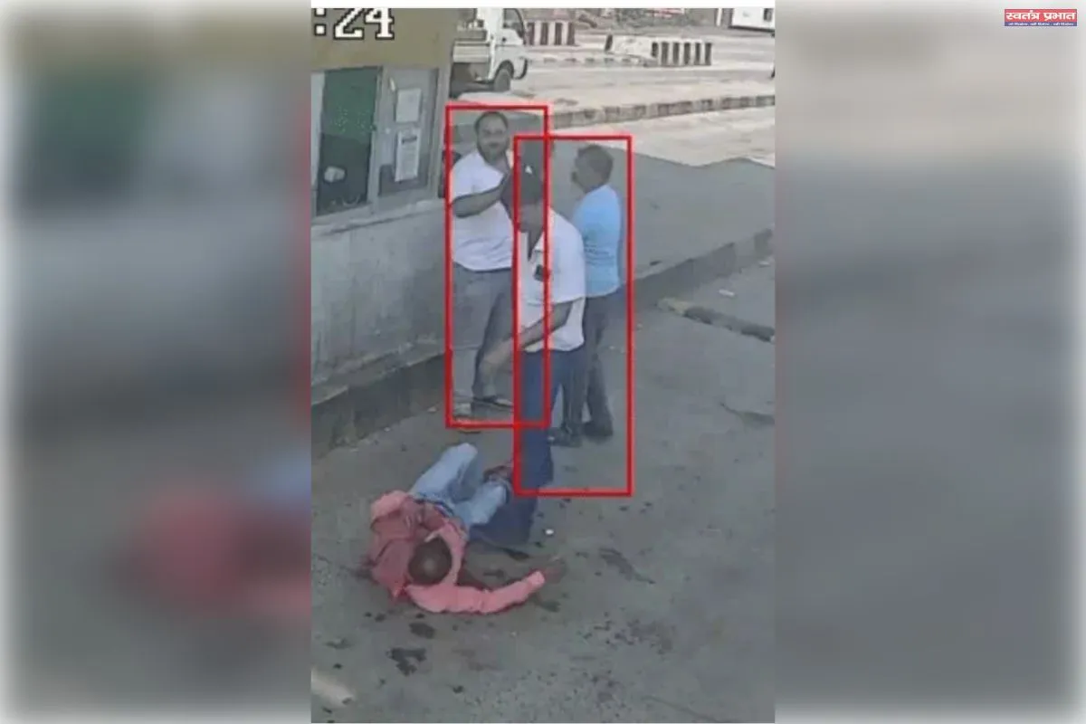 टोल प्लाजा पर टोल कर्मी से मारपीट सपा नेता के भाई पर लगा आरोप