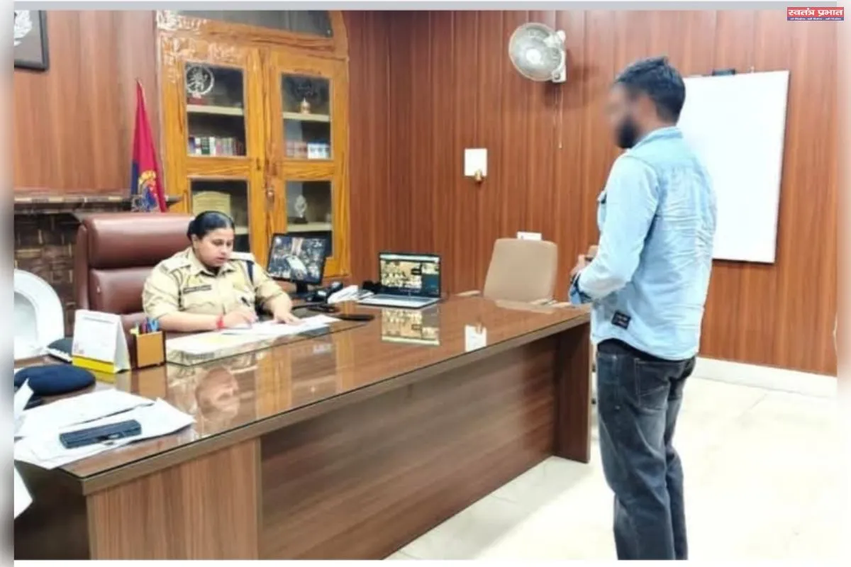 जनता दर्शन में एसपी अपर्णा रजत कौशिक ने सुनीं फरियादें, त्वरित निस्तारण के दिए निर्देश