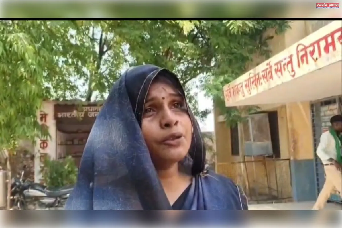 जिगना में फिर एक युवक का नशा के चलते मौत।