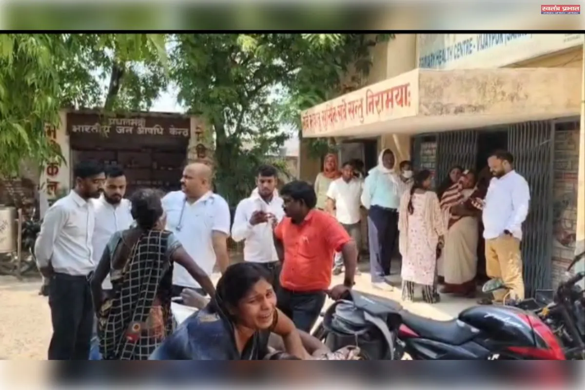 जिगना में फिर एक युवक का नशा के चलते मौत।