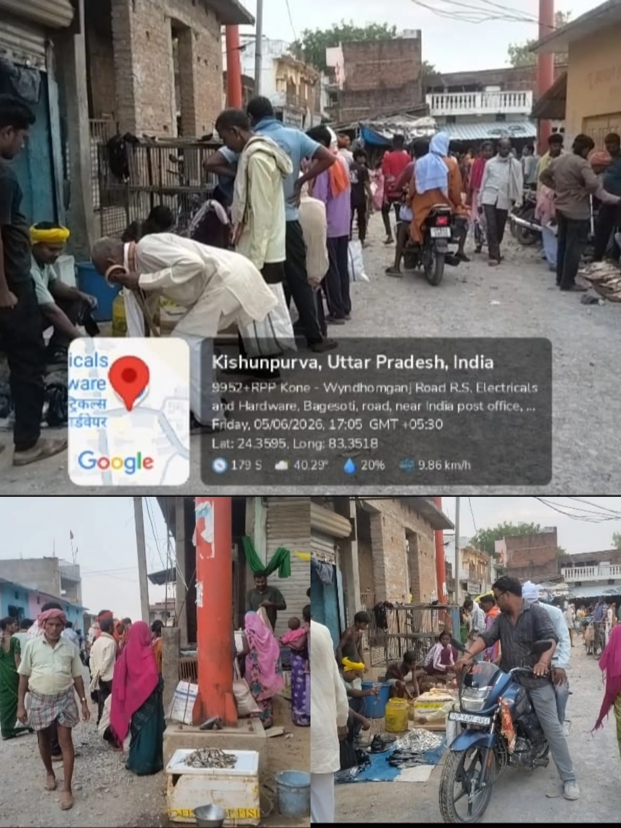 कचनरवा  बाजार में   बिना लाईसेंस खुले में बिक रहा है माँस मछली, लगा गंदगी का अंबार