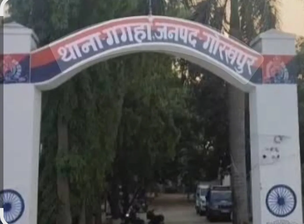 गोरखपुर: बेटी की मौत के गम में टूटे पिता की संदिग्ध मौत, शराब की दुकान के पास खेत में मिला शव
