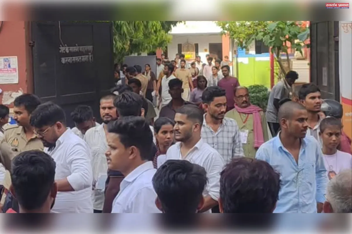 कड़ी सुरक्षा के बीच संपन्न हुई पुलिस भर्ती परीक्षा, अभ्यर्थियों ने ली राहत की सांस