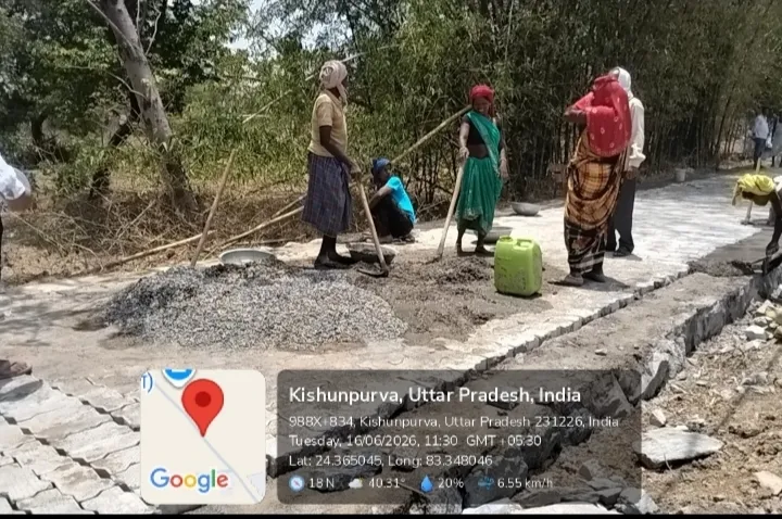इंटरलॉकिंग में मची लूट,  लोगों में भारी आक्रोश