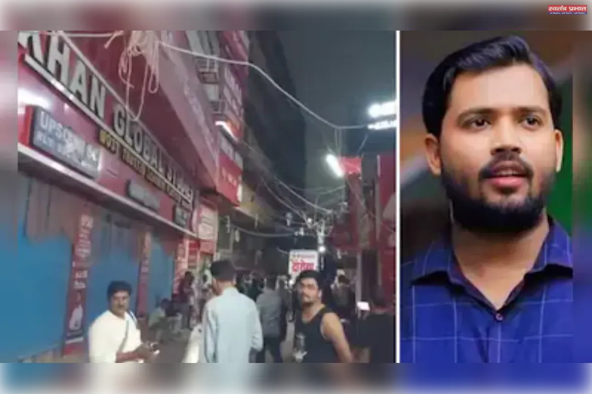 कोचिंग सेंटर फायरिंग मामले में खान सर की बढ़ीं मुश्किलें