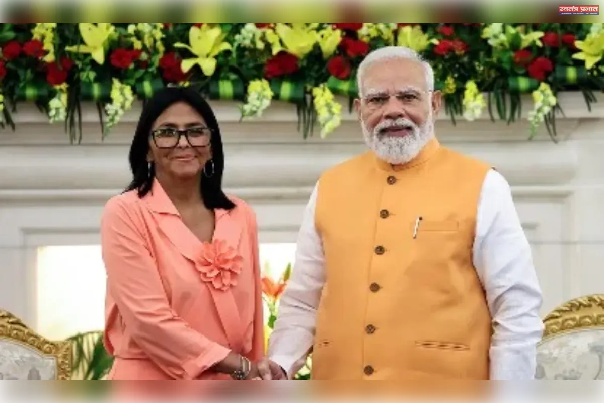 भारत और वेनेजुएला के संबंधों की नई दिशा