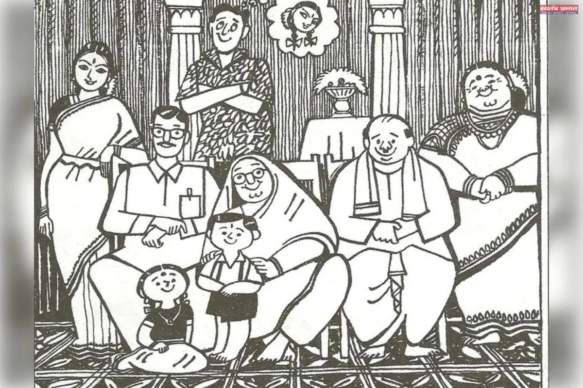 संतोष से दूर, संकट के निकट : परिवार की बदलती कहानी