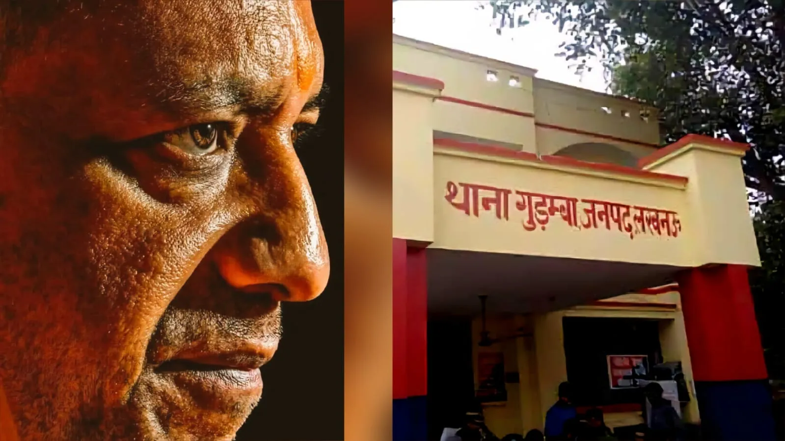 सीएम साहब ! मुझे इंसाफ चाहिए... 