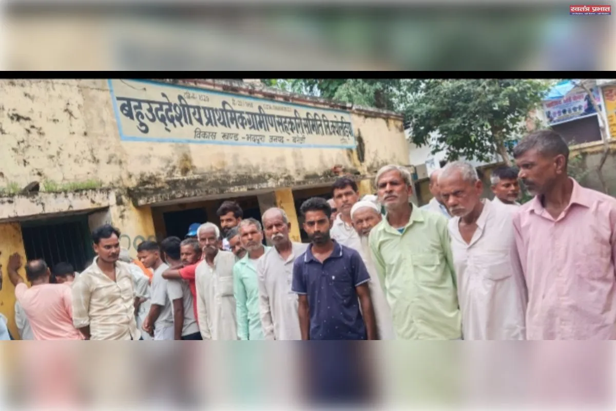 खाद किल्लत और रिश्वतखोरी से परेशान किसानों ने दी धरना प्रदर्शन की चेतावनी