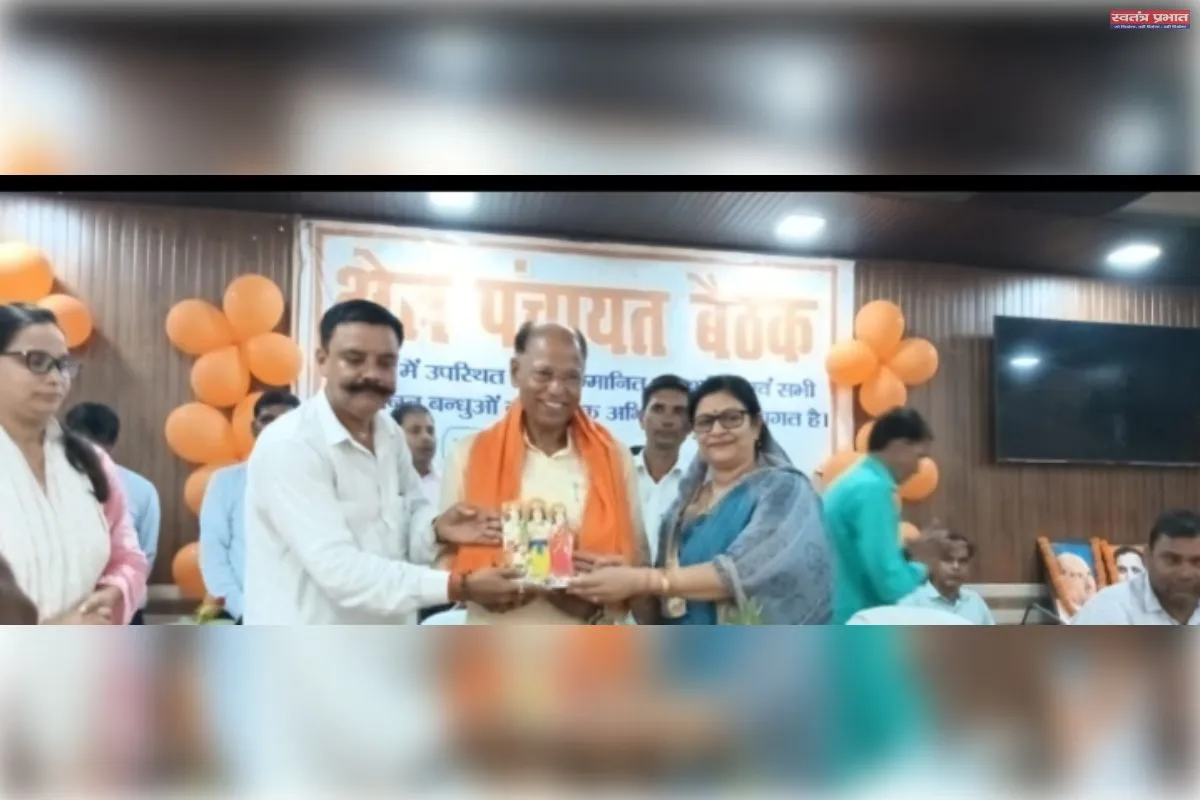 भदपुरा क्षेत्र पंचायत की अंतिम बैठक में कई करोड़ के प्रस्ताव आये जिन्हें सम्मिलित किया गया 
