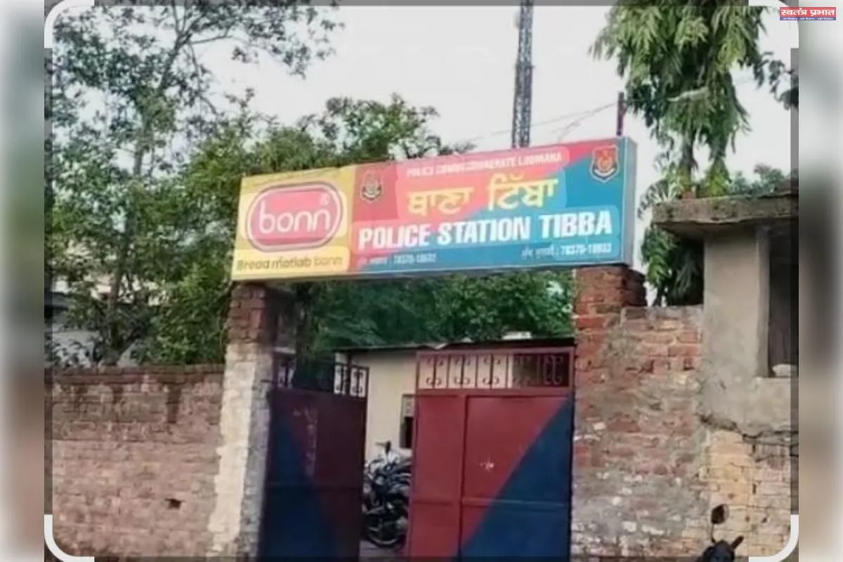 गैरकानूनी लॉटरी और सट्टे का धंधा करने वालों की गुंडागर्दी, पत्रकार को पीटा