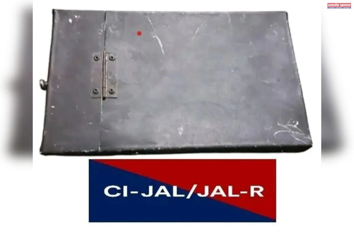 बड़ी आतंकी साज़िश नाकाम; बब्बर खालसा इंटरनेशनल का ऑपरेटर जालंधर से IED वाले विस्फोटकों के साथ गिरफ्तार