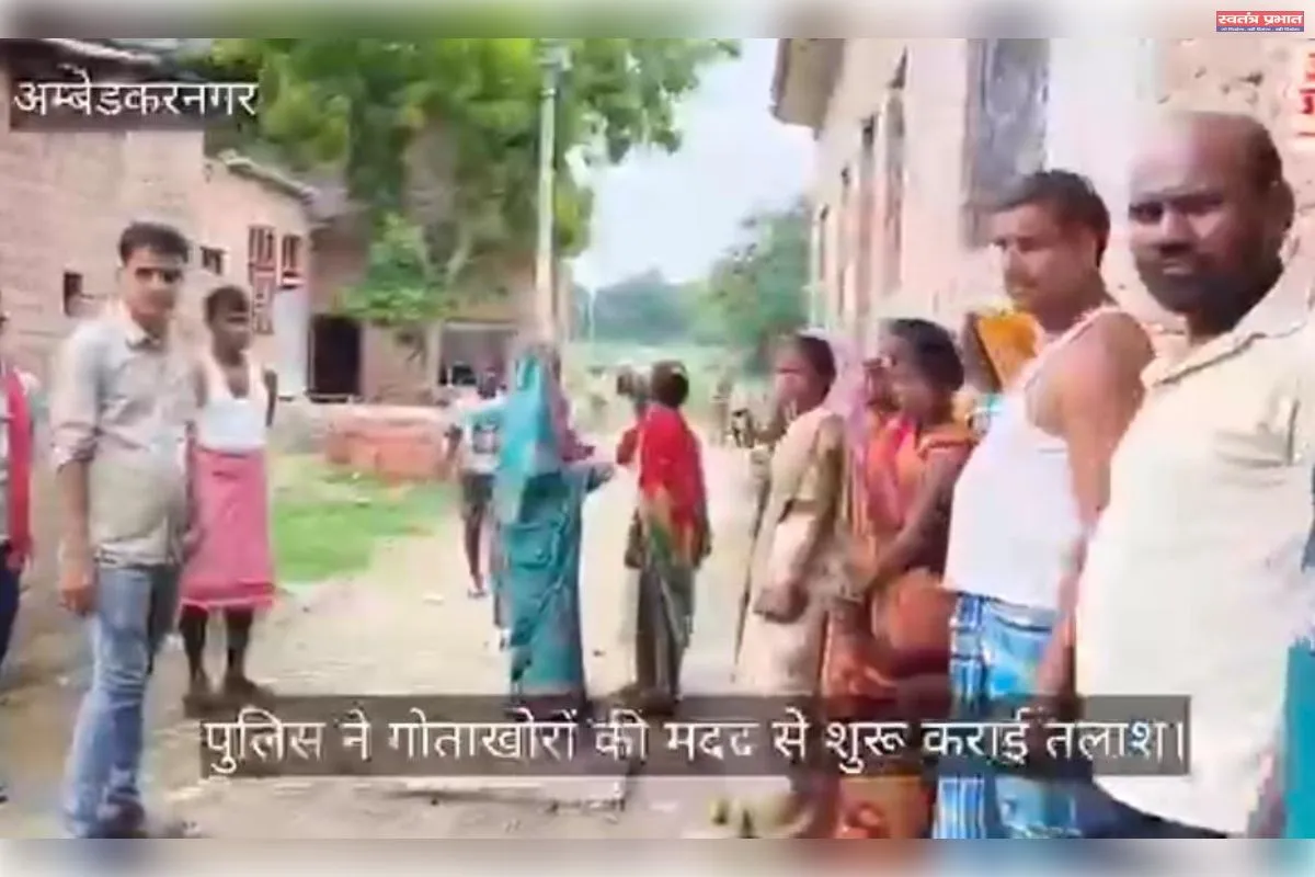 घर से लापता युवती का नहर किनारे मिला दुपट्टा व चप्पल