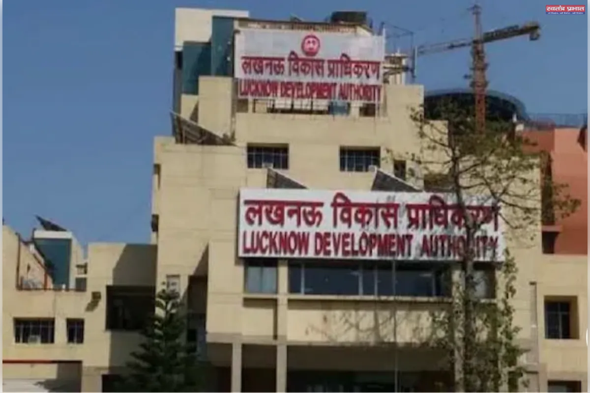 अब नहीं होंगे कोचिंग संस्थान सील: LDA का बड़ा आश्वासन, बंद संस्थानों को भी खोला जाएगा