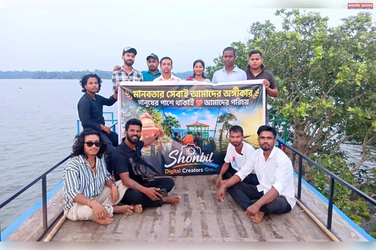 श्रीभूमि जिले के सोनबील दरगारबंद में डिजिटल क्रिएटर ग्रुप ने कराया सुजय दास का अंतिम संस्कार