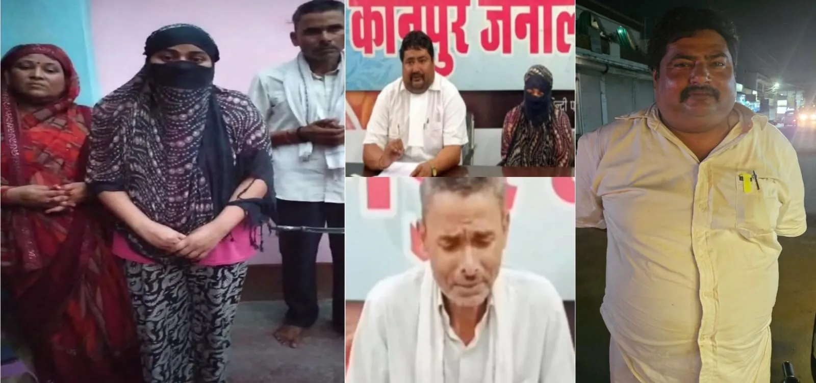 दुष्कर्म प्रयास के खिलाफ रिपोर्ट के लिए मां-बाप और अधिवक्ता के साथ 15 दिनों से भटक रही युवती 
