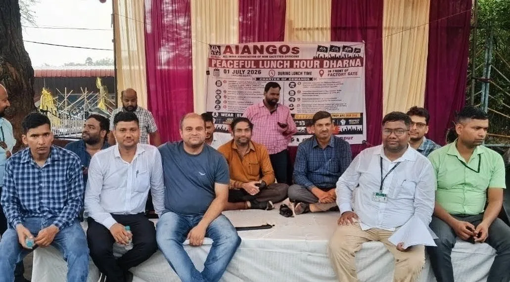 प्रमोशन, डिपार्टमेंटल परीक्षाएं और नियुक्तियां लागू हों- एआईएएनजीओ