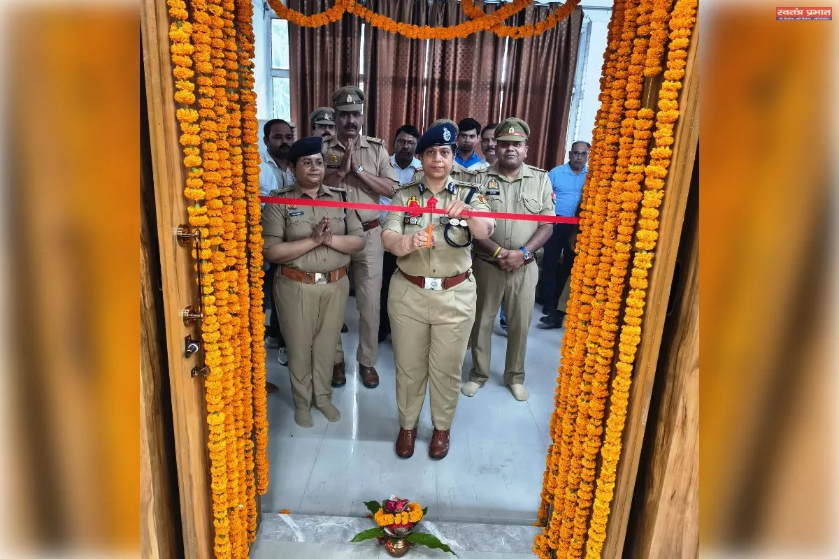 जोनल कार्यालय के जीर्णोद्धार किए सभागार का उद्घाटन 