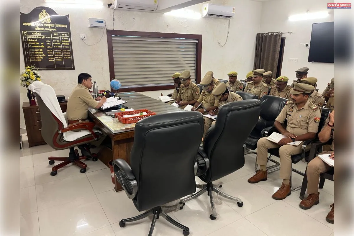 मार्ग दुर्घटनाओं में कमी लाने के लिए डीसीपी ने की बैठक, दिये दिशानिर्देश 