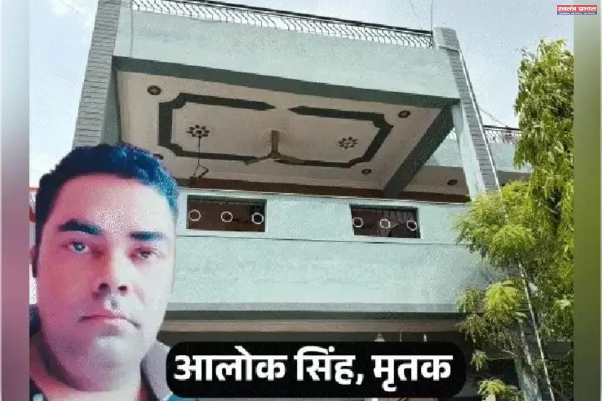 बेटे की मौत से दुखी पूर्व अध्यक्ष छात्र संघ ने कानपुर में खुद को गोली से उढ़ाया