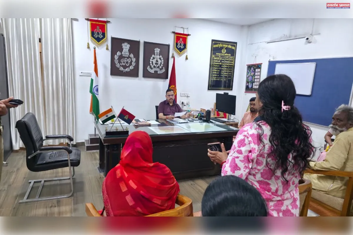 पुलिस उपायुक्त दक्षिण ने सुनीं जनसमस्याएं 