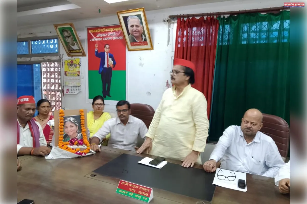 फूलन देवी की पुण्यतिथि पर परिवर्तन का संदेश 