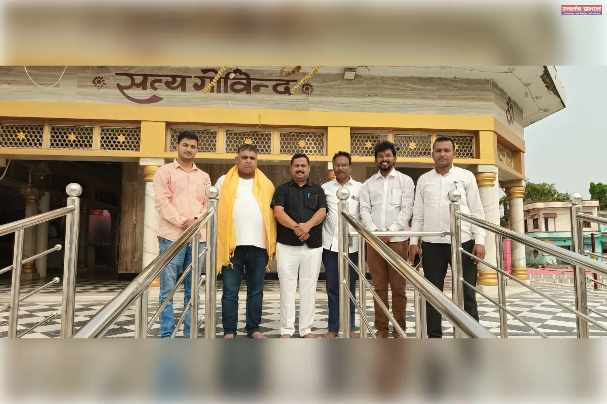 मुख्यमंत्री योगी के संभावित आगमन से गोविंद साहब धाम में हलचल तेज, तैयारियां युद्धस्तर पर शुरू