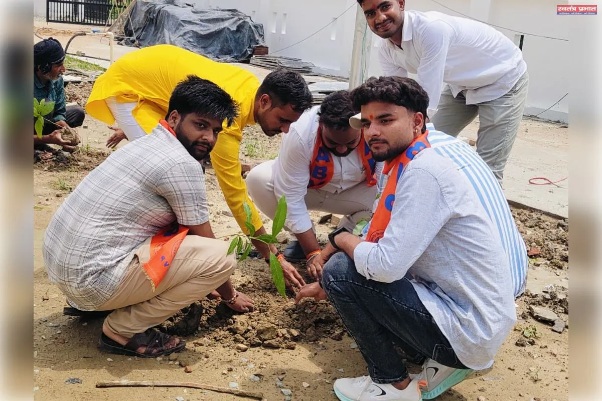 अभाविप अकबरपुर नगर इकाई का पुनर्गठन, राजकीय इंजीनियरिंग कॉलेज में किया वृक्षारोपण