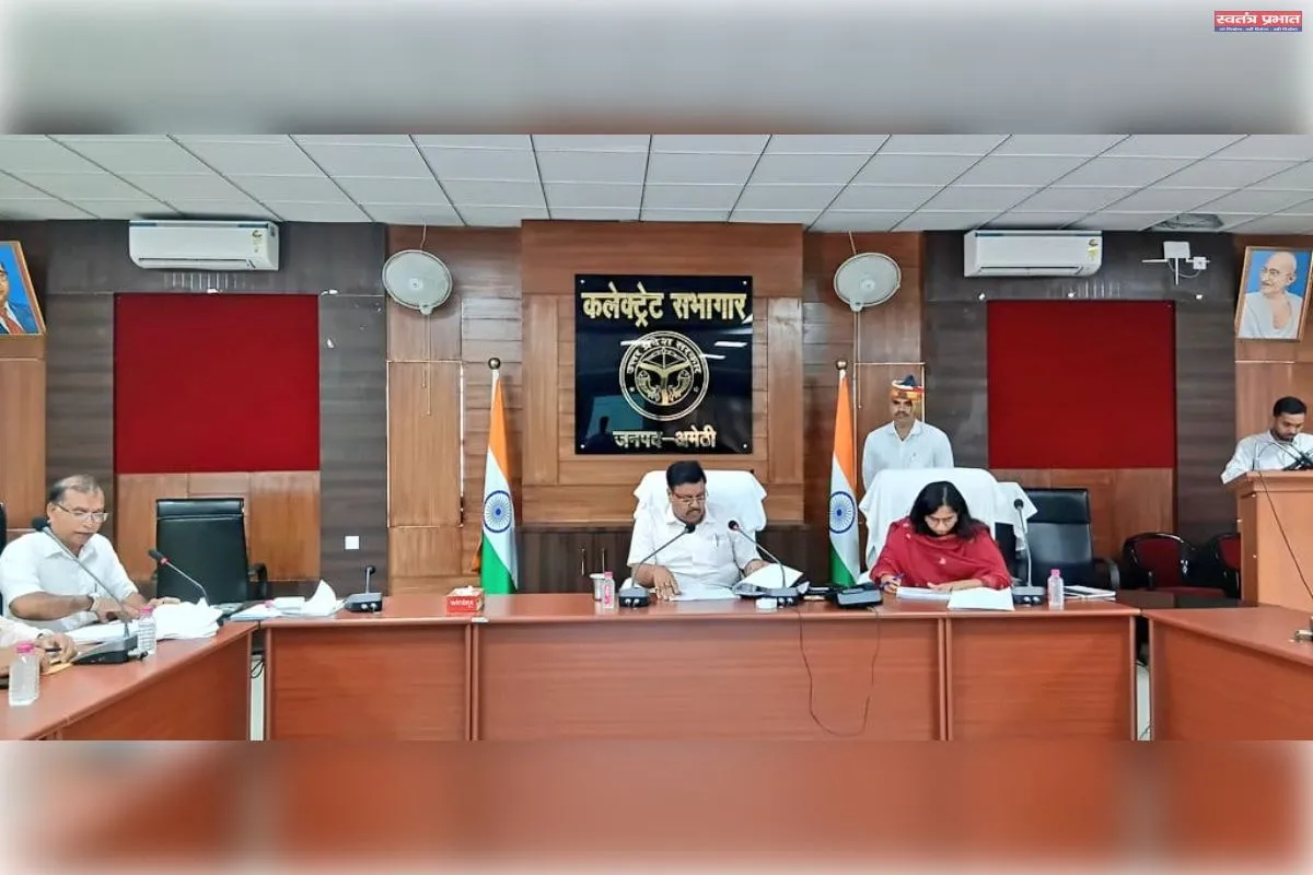 जिलाधिकारी ने की जल जीवन मिशन के अंतर्गत निर्माणाधीन ग्रामीण पाइप पेयजल परियोजना की समीक्षा बैठक