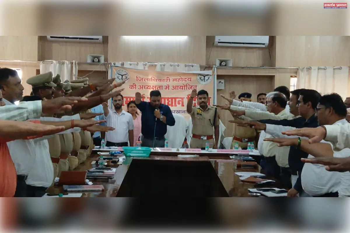जिलाधिकारी की अध्यक्षता में तहसील मुसाफिरखाना में आयोजित हुआ संपूर्ण समाधान दिवस