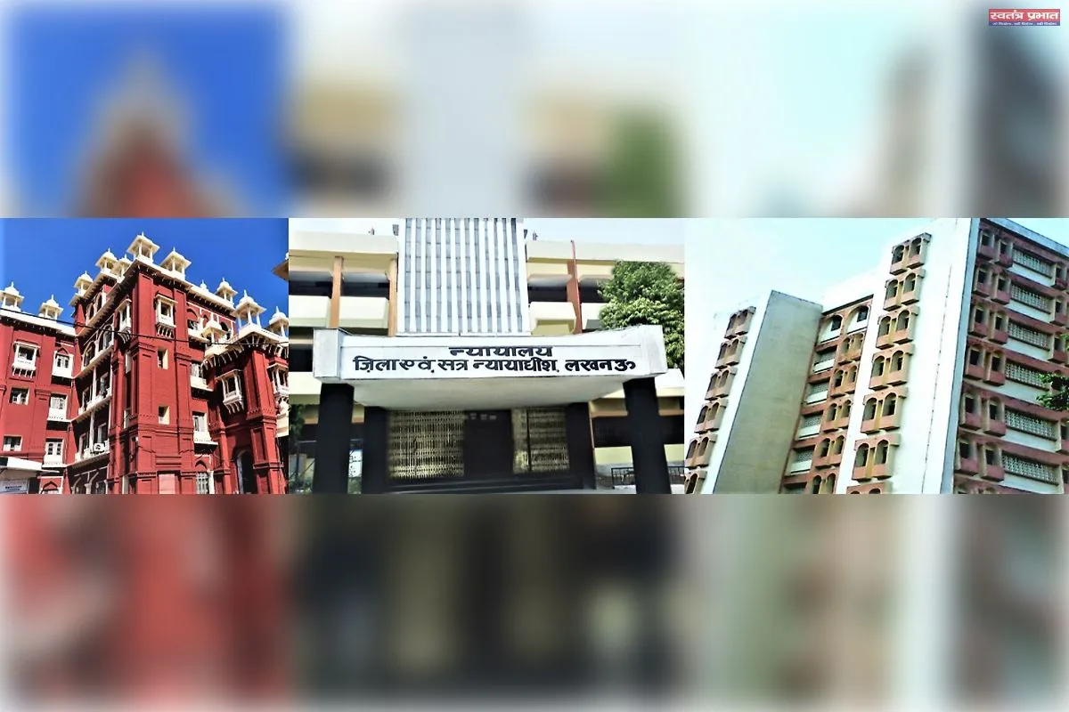 लखनऊ कोर्ट ने पॉक्सो मामले में आरोपी को 20 साल की सख्त सजा सुनाई