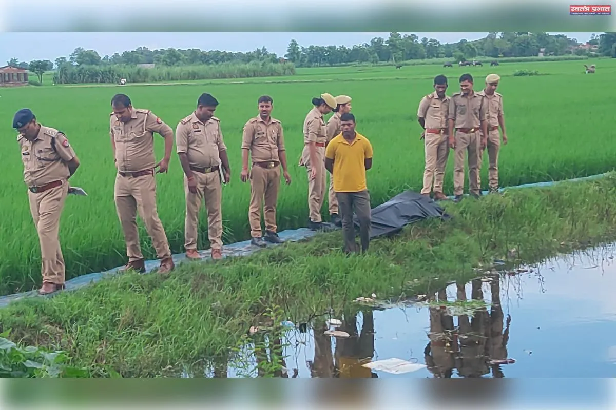 पोखरे में मिला 16 वर्षीय नाबालिग का शव