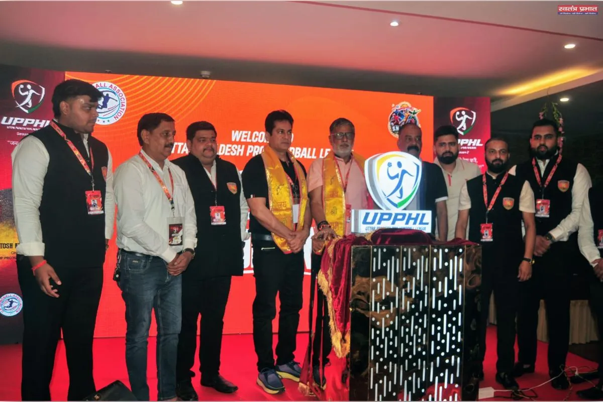 यूपी प्रो हैंडबॉल लीग के दूसरे सीजन का बजा बिगुल, जनवरी 2027 में लखनऊ में भिड़ेंगी आठ टीमें