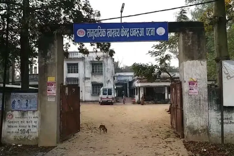 लक्ष्य के करीब पहुंचा धनरुआ का पल्स पोलियो अभियान