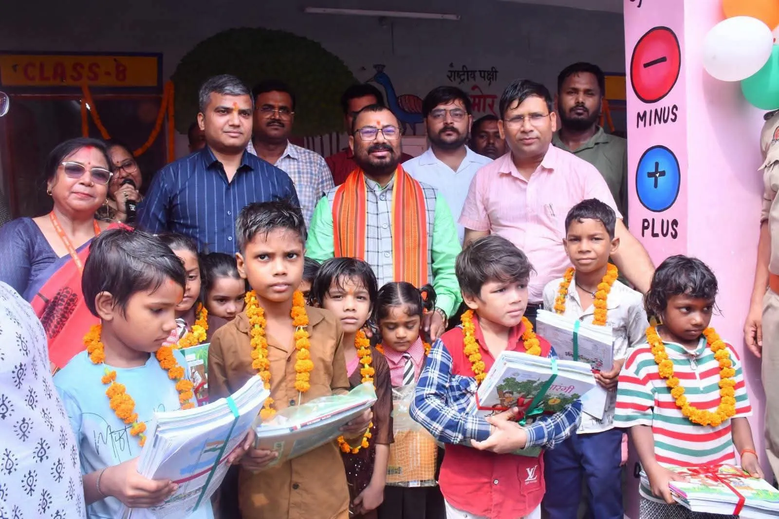 अनाथालय में सादगी और सेवा भाव के साथ मनाया गया पूर्व मुख्यमंत्री अखिलेश यादव का जन्मदिन।