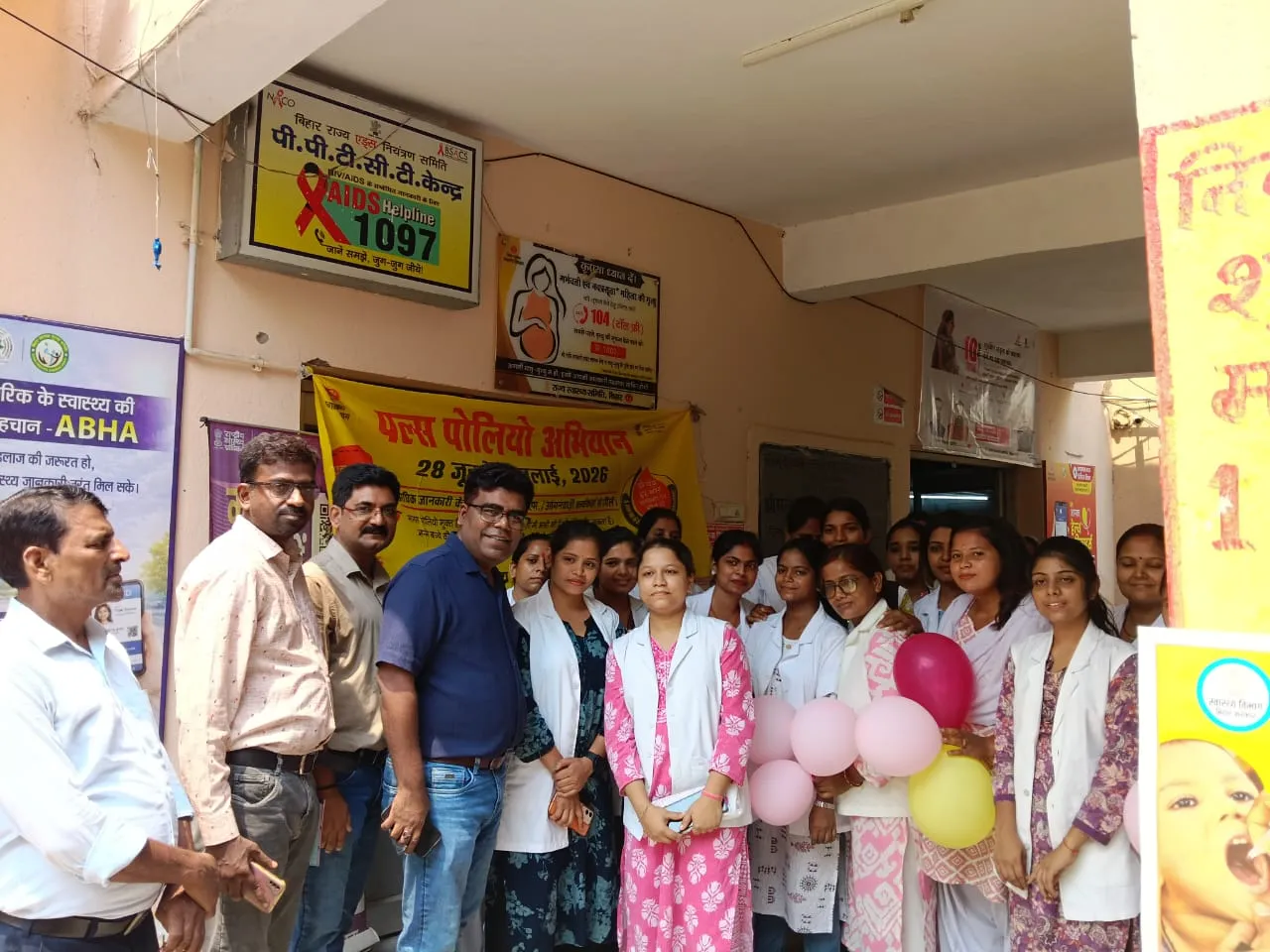 लक्ष्य के करीब पहुंचा धनरुआ का पल्स पोलियो अभियान