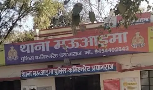  फोरलेन पर भीषण सड़क हादसा, खड़े ट्रक में पीछे से घुसी पिकअप, चालक की मौत।