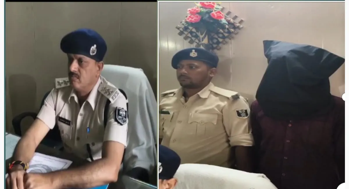 रिटायर्ड कर्मी से 25 लाख की रंगदारी मांगने वाला गिरफ्तार
