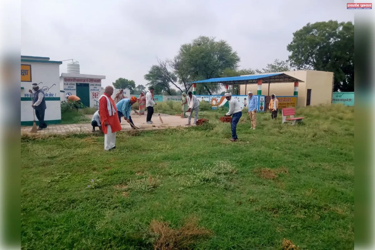 प्राथमिक विद्यालय नैडी कठारी में अभियान के तहत &nbsp;किया गया साफ सफाई।