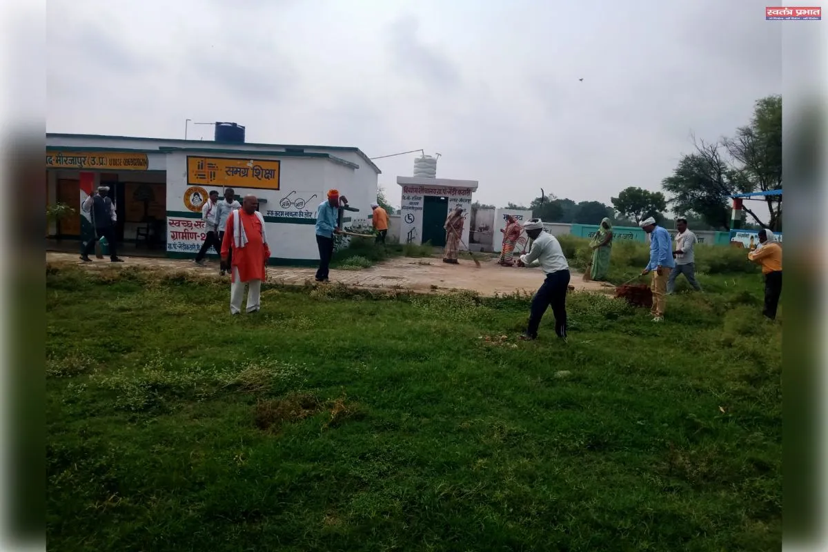 प्राथमिक विद्यालय नैडी कठारी में अभियान के तहत &nbsp;किया गया साफ सफाई।