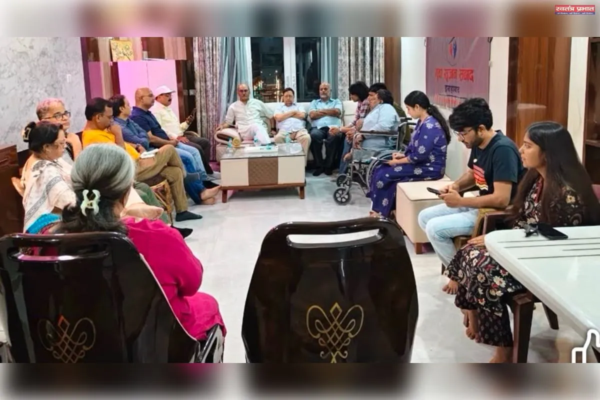युवा सृजन संवाद,द्वारा प्रयागराज का 'घर गोष्ठी'आयोजन 