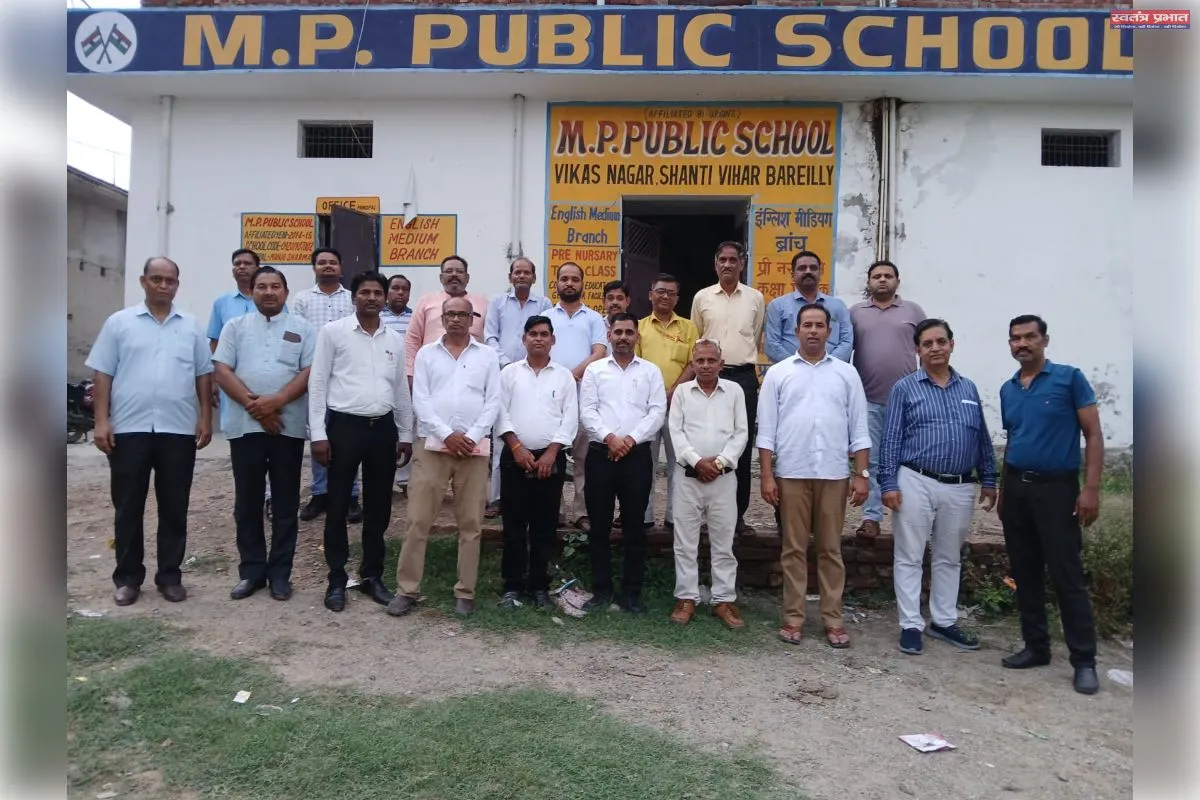 स्कूलों की विभिन्न समस्याओं के निस्तारण के लिए प्रदेश कमेटी की बैठक में बनी रणनीति   