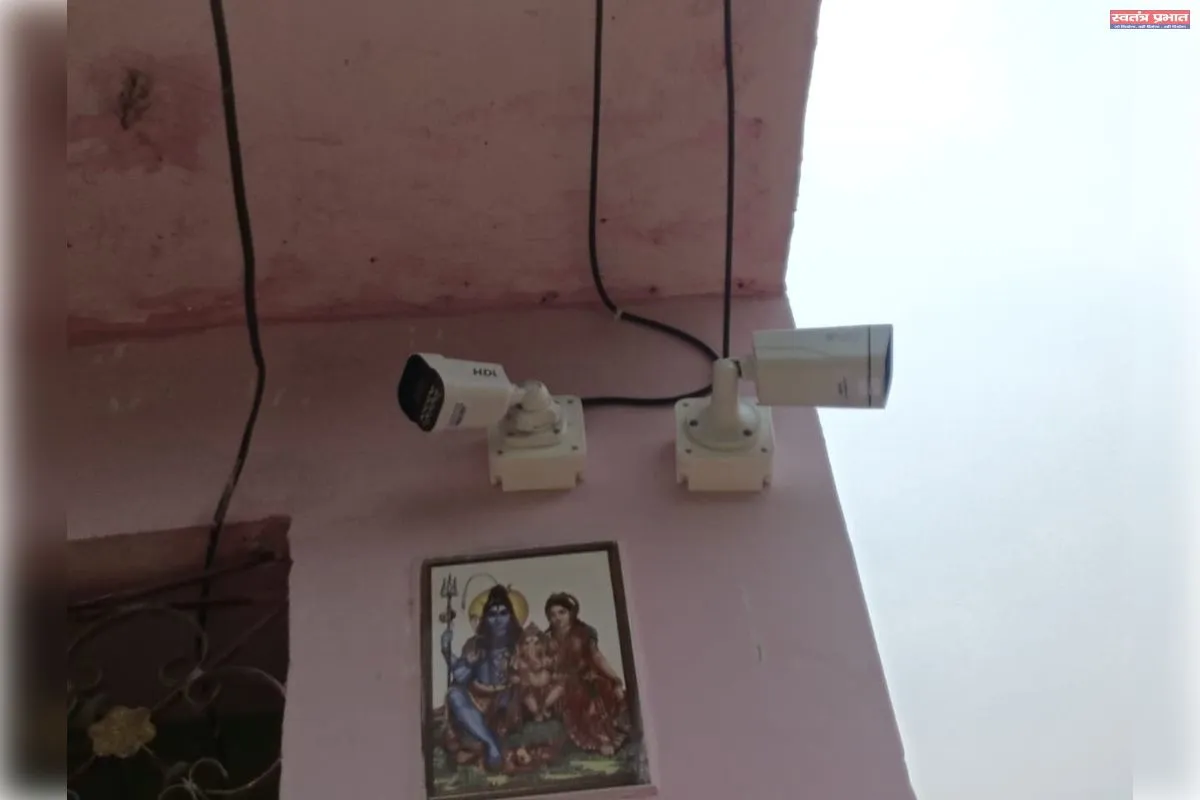 बिराहिमपुर ग्राम पंचायत की त्रिनेत्र योजना में भ्रष्टाचार के गंभीर आरोप