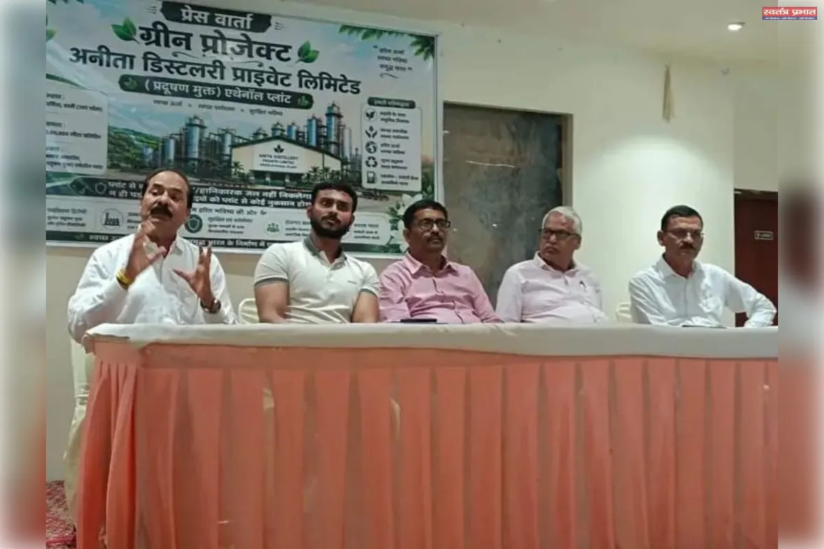 दासिया में बन रहे इथेनॉल प्लांट सभी मानकों का हो रहा पालन,अक्टूबर 2026 तक उत्पादन शुरू करने का लक्ष्य- निदेशक रोहन जायसवाल