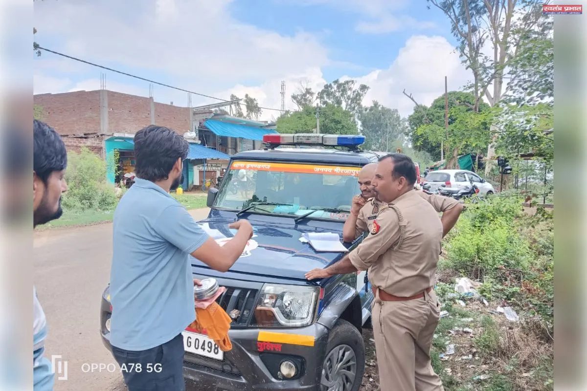 आभूषण की दुकान से मनबढ़ चोरों ने लाखों के जेवरात पर हाथ किया साफ, पुलिस जांच में जुटी 