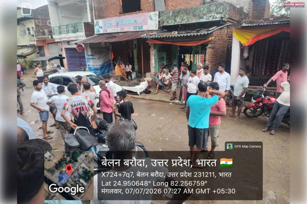 ज्वेलरी की दुकान में शटर तोड़कर चोरों ने किया हाथ साफ।&nbsp;