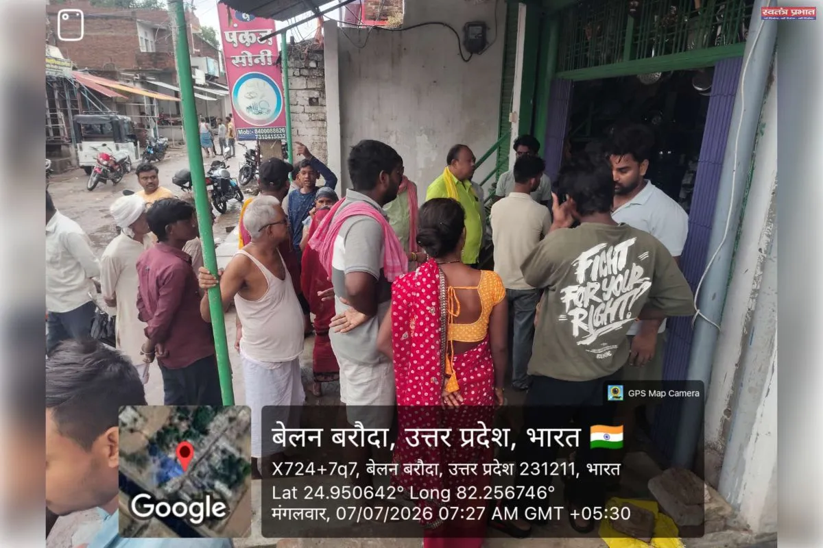ज्वेलरी की दुकान में शटर तोड़कर चोरों ने किया हाथ साफ। 