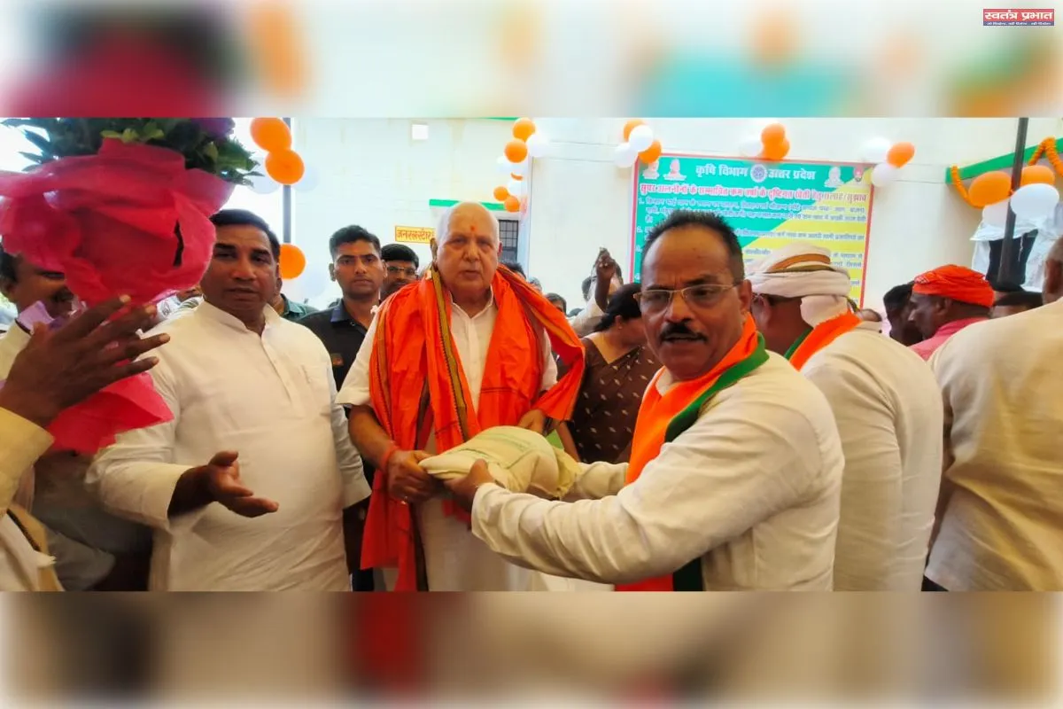 एक करोड़ इकतीस लाख की लागत से पहाड़ी ब्लॉक के हिनौती में बना आधुनिक बीज व कीटनाशक गोदाम, कृषि मंत्री सूर्य प्रताप शाही ने किया भव्य उद्घाटन